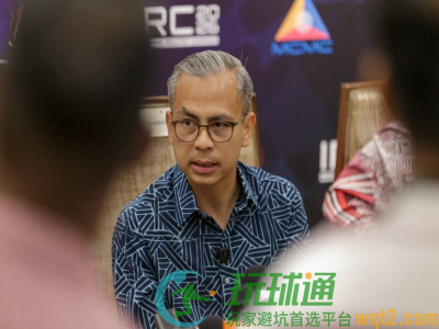 马来西亚严查电话卡“集中实名登记”：疑流入诈骗集团，通讯部长要求电信CEO限时解释