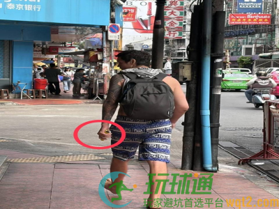 美国男子在曼谷行窃并袭警后被抓