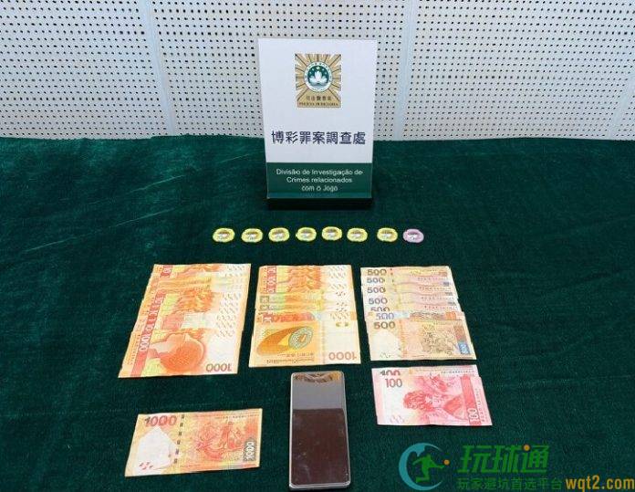 黑兑夹杂千元伪钞呃赌客  女换钱党被捕移送法办